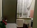 1-комнатная квартира, 32 м², 2/5 этаж, богембай батыра 300 — родостовца за 25 млн 〒 в Алматы, Алмалинский р-н — фото 3