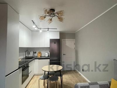 3-комнатная квартира · 58 м² · 15/17 этаж, Горького за 29 млн 〒 в Петропавловске