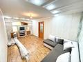 4-комнатная квартира · 75 м² · 4/5 этаж, мкр Восток 15 за 35 млн ₸ в Шымкенте, Аль-Фарабийский р-н — фото 4