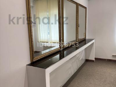 Свободное назначение, офисы, салоны красоты, кабинеты и рабочие места · 60 м² за 1.2 млн ₸ в Астане, Есильский р-н