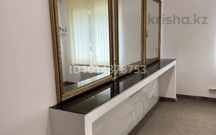 Свободное назначение, офисы, салоны красоты, кабинеты и рабочие места · 60 м² за 1.2 млн ₸ в Астане, Есильский р-н — фото 2