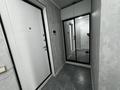 1-бөлмелі пәтер · 34 м² · 3/9 қабат, Толе би 285/12 — Толе би / Утеген Батыра, бағасы: 28.5 млн ₸ в Алматы, Ауэзовский р-н — фото 14