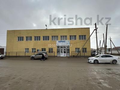 Магазины и бутики, склады · 1000 м² за 350 млн 〒 в Кызылтобе