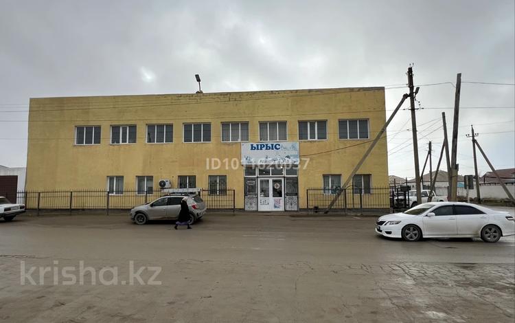 Магазины и бутики, склады · 1000 м² за 350 млн ₸ в Кызылтобе — фото 2
