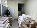 Магазины и бутики, склады · 1000 м² за 350 млн ₸ в Кызылтобе — фото 5