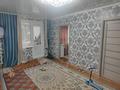 3-бөлмелі пәтер · 48 м² · 4/5 қабат, ихсанова 73/1, бағасы: 16.5 млн ₸ в Уральске, мкр Школьник