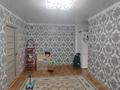 3-бөлмелі пәтер · 48 м² · 4/5 қабат, ихсанова 73/1, бағасы: 16.5 млн ₸ в Уральске, мкр Школьник — фото 2