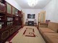 4-комнатная квартира · 86 м² · 4/4 этаж, Жунисалиева за 35 млн ₸ в Таразе — фото 2