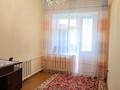 4-комнатная квартира · 86 м² · 4/4 этаж, Жунисалиева за 35 млн ₸ в Таразе — фото 9