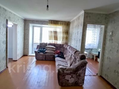 3-комнатная квартира · 56 м² · 5/5 этаж, Пришахтинск, Зелинского — Налоговая, Казак телеком. за 12 млн ₸ в Караганде, Алихана Бокейханова р-н