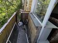 3-комнатная квартира · 56 м² · 5/5 этаж, Пришахтинск, Зелинского — Налоговая, Казак телеком. за 12 млн ₸ в Караганде, Алихана Бокейханова р-н — фото 10