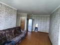 3-комнатная квартира · 56 м² · 5/5 этаж, Пришахтинск, Зелинского — Налоговая, Казак телеком. за 12 млн ₸ в Караганде, Алихана Бокейханова р-н — фото 2
