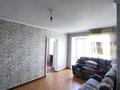 3-комнатная квартира · 56 м² · 5/5 этаж, Пришахтинск, Зелинского — Налоговая, Казак телеком. за 12 млн ₸ в Караганде, Алихана Бокейханова р-н — фото 3