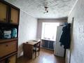 3-комнатная квартира · 56 м² · 5/5 этаж, Пришахтинск, Зелинского — Налоговая, Казак телеком. за 12 млн ₸ в Караганде, Алихана Бокейханова р-н — фото 5