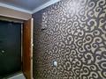 3-комнатная квартира · 56 м² · 5/5 этаж, Пришахтинск, Зелинского — Налоговая, Казак телеком. за 12 млн ₸ в Караганде, Алихана Бокейханова р-н — фото 9