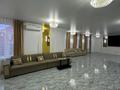 Офисы, салоны красоты, образование · 180 м² за 810 000 ₸ в Астане, Алматы р-н — фото 9