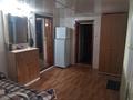 Отдельный дом · 7 комнат · 150 м² · 20 сот., Арычная 38а за 27 млн 〒 в Семее — фото 19