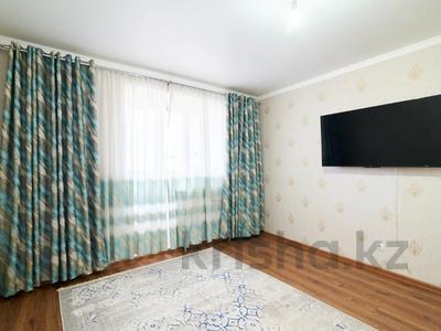 2-бөлмелі пәтер, 55 м², 4/9 қабат, Абылай-хана проспект 52А, бағасы: 24.5 млн 〒 в Астане, Алматы р-н