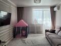 4-комнатная квартира · 99 м² · 4/7 этаж, Қайым Мухамедханова 28Б за 55 млн ₸ в Астане, Нура р-н — фото 4