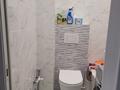 4-комнатная квартира · 99 м² · 4/7 этаж, Қайым Мухамедханова 28Б за 55 млн ₸ в Астане, Нура р-н — фото 8