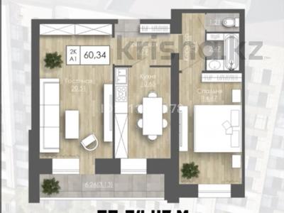 2-бөлмелі пәтер · 60.34 м² · 8/9 қабат, мкр. Алтын орда 200/1, бағасы: 24.5 млн ₸ в Актобе