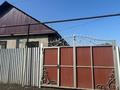 Жеке үй · 4 бөлме · 101.6 м² · 9.17 жүзд., Наурызбай батыра 90, бағасы: 50 млн ₸ в Коксай (пути Ильича)