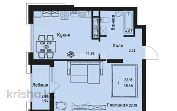 1-комнатная квартира, 48.49 м², 10/12 этаж, Улы Дала D за 20 млн 〒 в Астане, Есильский р-н — фото 2