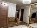 2-комнатная квартира · 80 м² · 9/10 этаж, Набережная 85 за 20.5 млн ₸ в Актобе — фото 10
