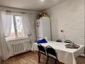 2-комнатная квартира · 80 м² · 9/10 этаж, Набережная 85 за 20.5 млн ₸ в Актобе — фото 12