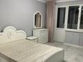 3-комнатная квартира · 80 м² · 8/10 этаж, мкр Жетысу-3 — Абая-Момышулы за 410 000 ₸ в Алматы, Ауэзовский р-н — фото 4