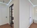 2-комнатная квартира · 80 м² · 15 этаж, Аль-Фараби 41 — Попова за 800 000 ₸ в Алматы, Бостандыкский р-н — фото 40