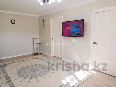 4-комнатная квартира · 63 м² · 5/5 этаж, мкр 5 49 — Гор Акимат за 16.5 млн ₸ в Актобе