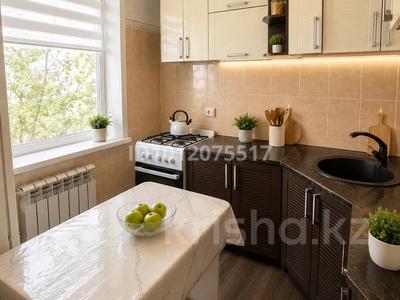 4-бөлмелі пәтер · 61.1 м² · 4/5 қабат, ул. Сары-Арка 18, бағасы: 20 млн ₸ в Жезказгане