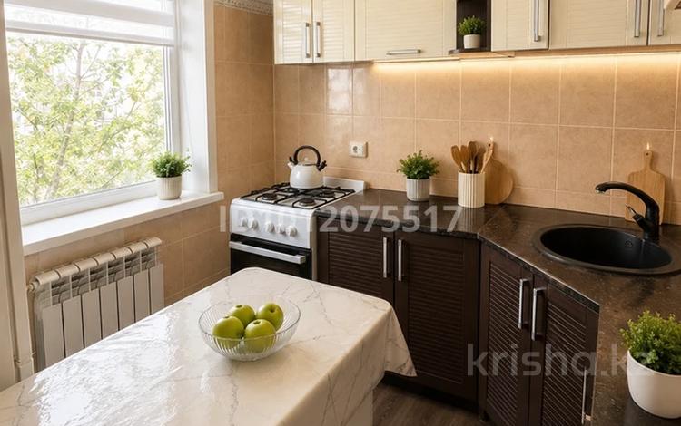 4-бөлмелі пәтер · 61.1 м² · 4/5 қабат, ул. Сары-Арка 18, бағасы: 20 млн ₸ в Жезказгане — фото 2