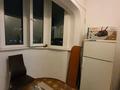 3-комнатная квартира · 76 м² · 9/9 этаж, мкр Жетысу-2 — Абая-Саина за 350 000 ₸ в Алматы, Ауэзовский р-н — фото 11