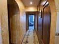 3-комнатная квартира · 76 м² · 9/9 этаж, мкр Жетысу-2 — Абая-Саина за 350 000 ₸ в Алматы, Ауэзовский р-н — фото 7