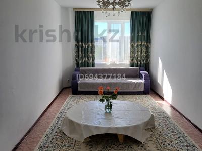 2-бөлмелі пәтер · 61 м², Старый город, Кунаева 3в, бағасы: 21 млн 〒 в Актобе