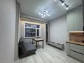 2-комнатная квартира · 46.1 м² · 4/12 этаж, Иртышская 3 за 30 млн ₸ в Семее — фото 10