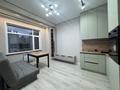 2-комнатная квартира · 46.1 м² · 4/12 этаж, Иртышская 3 за 30 млн ₸ в Семее — фото 6