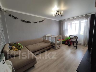 1-комнатная квартира, 36 м², 4/5 этаж, Чокина — Богенбай батыра за 29 млн 〒 в Алматы