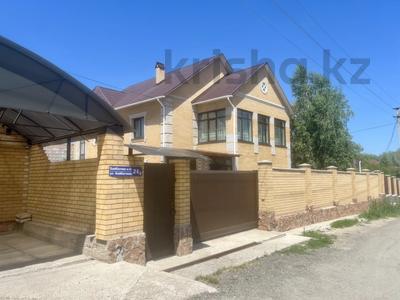 Отдельный дом · 5 комнат · 387 м² · 10 сот., Байбатчина 24/4 за 260 млн ₸ в Усть-Каменогорске