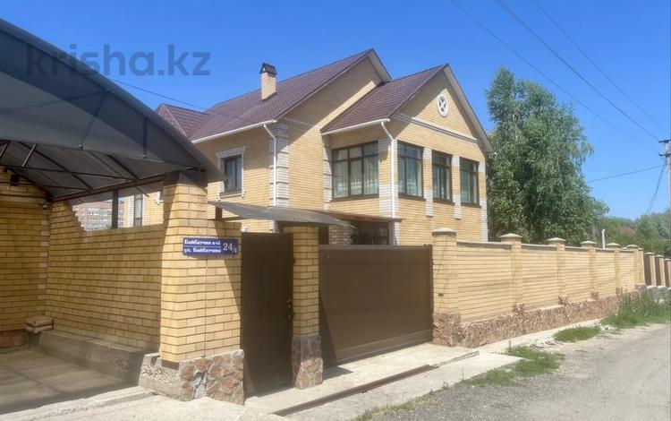 Отдельный дом · 5 комнат · 387 м² · 10 сот., Байбатчина 24/4 за 260 млн ₸ в Усть-Каменогорске — фото 2