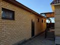 Жеке үй · 6 бөлме · 280 м² · 10 жүзд., Момышулы, бағасы: 120 млн ₸ в Усть-Каменогорске, Ульбинский — фото 6