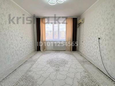 2-комнатная квартира · 49 м² · 2/5 этаж, Есет батыра 5 — Зелёный двор за 15 млн ₸ в Хромтау