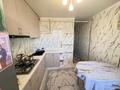 2-комнатная квартира · 49 м² · 2/5 этаж, Есет батыра 5 — Зелёный двор за 15 млн ₸ в Хромтау — фото 2