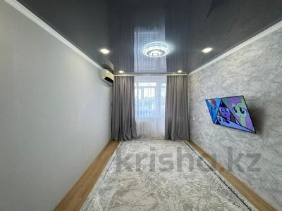 2-бөлмелі пәтер · 45 м² · 3/5 қабат, Ярославская, бағасы: 16 млн ₸ в Уральске