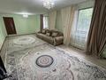 Отдельный дом · 6 комнат · 200 м², Новая 46 — Ак дала за 700 000 〒 в Талгаре — фото 7