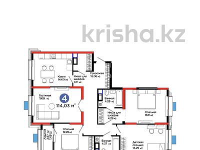 4-комнатная квартира · 114.3 м² · 10/16 этаж, Калдаякова за 60 млн ₸ в Шымкенте, Туран р-н
