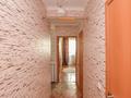 3-комнатная квартира · 70 м² · 5/6 этаж, Сыганак за ~ 29.5 млн 〒 в Астане, Нура р-н — фото 6