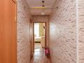3-комнатная квартира · 70 м² · 5/6 этаж, Сыганак за ~ 29.5 млн 〒 в Астане, Нура р-н — фото 9